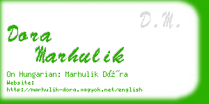 dora marhulik business card